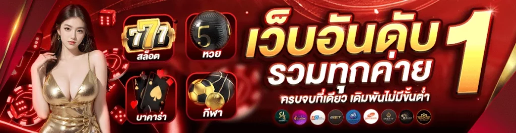 SAWAN365 pg
