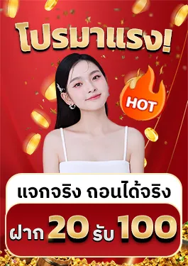sawan365 ทาง เข้า