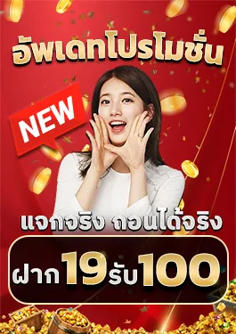 sawan365 ทาง เข้า