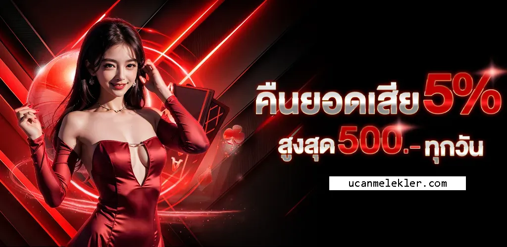 SAWAN365bet