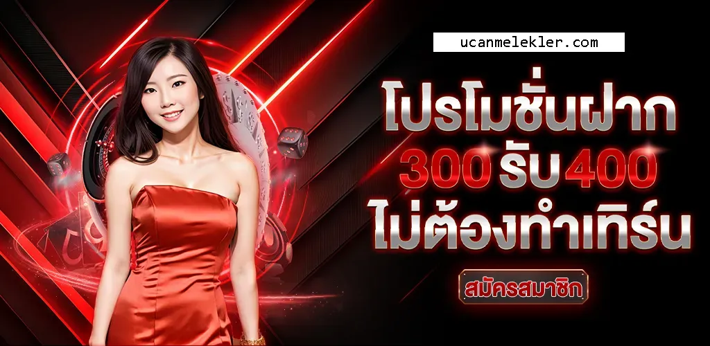 SAWAN365bet